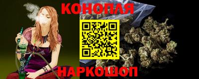 меф Можга