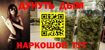 меф Можга