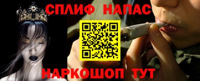 меф Можга