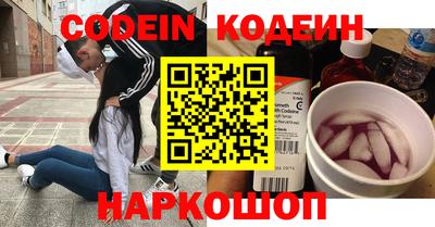 меф Можга