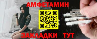 мескалин Моздок