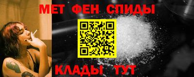 мескалин Моздок