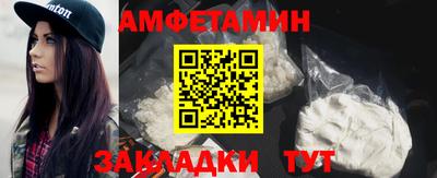 марки nbome Можайск