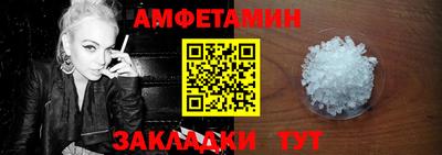 мескалин Моздок