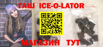 мескалин Моздок