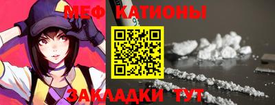 марки nbome Можайск