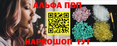 меф Можга