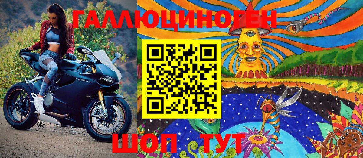 где купить   Вход с VPN  Псилоцибиновые грибы Psilocybine cubensis  Анжеро-Судженск  Псилоцибиновые грибы MAGIC MUSHROOMS 